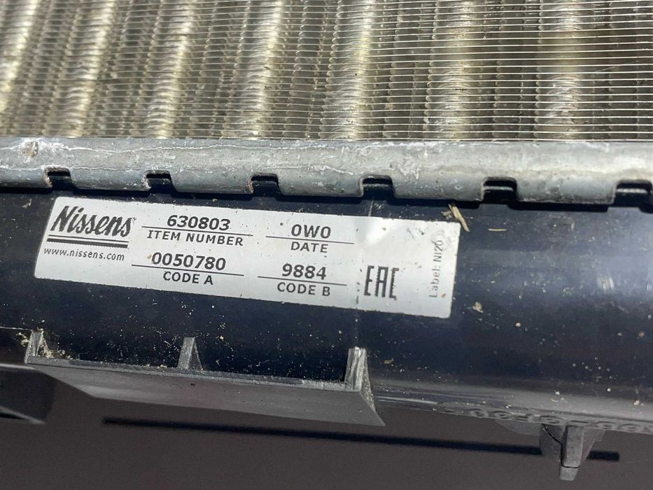 Radiador água/Intercooler Renault Trafic III/Opel Vivaro 1.6DCI 2016