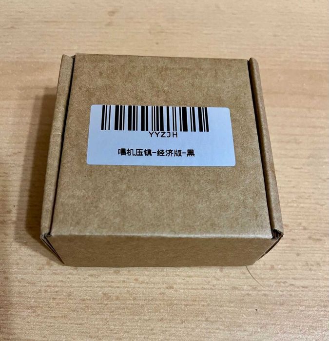 Клэмп 260 грамм. Прижим для виниловых пластинок 495 грн