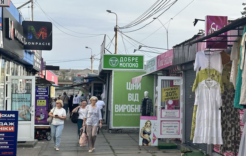 Оренда магазину 15м. М Дарниця вихід до Дит.Світу