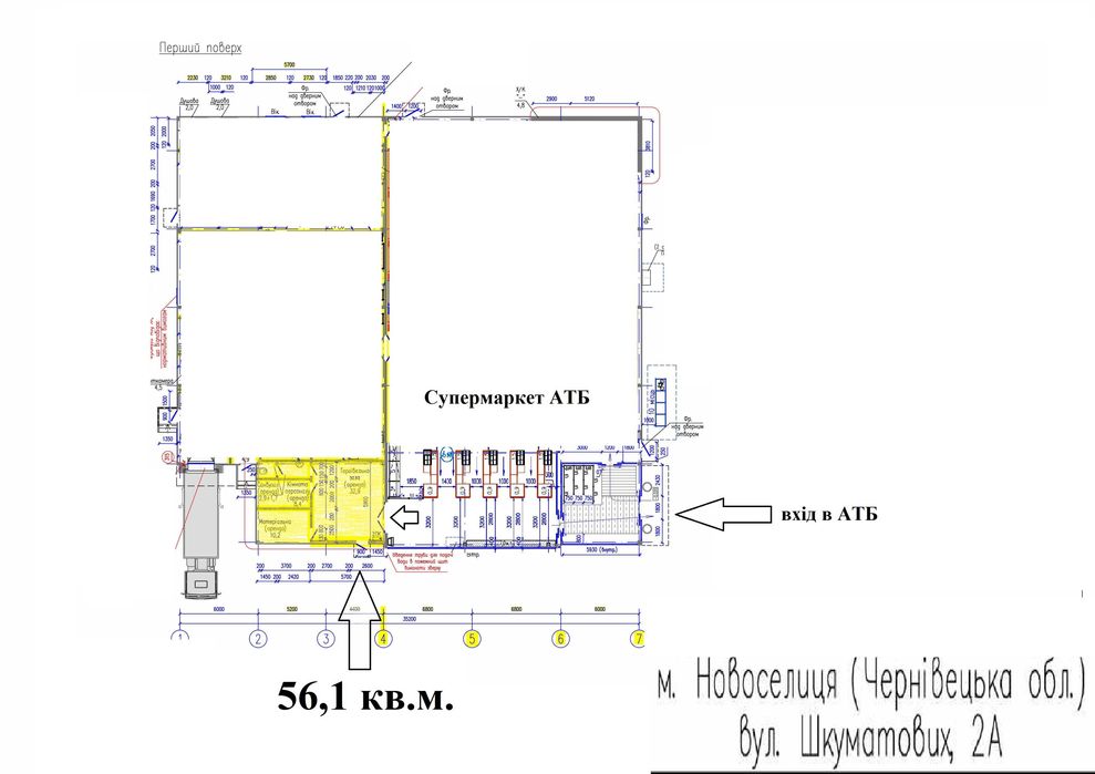 Оренда в АТБ м. Новоселиця, Чернівецька обл. без %