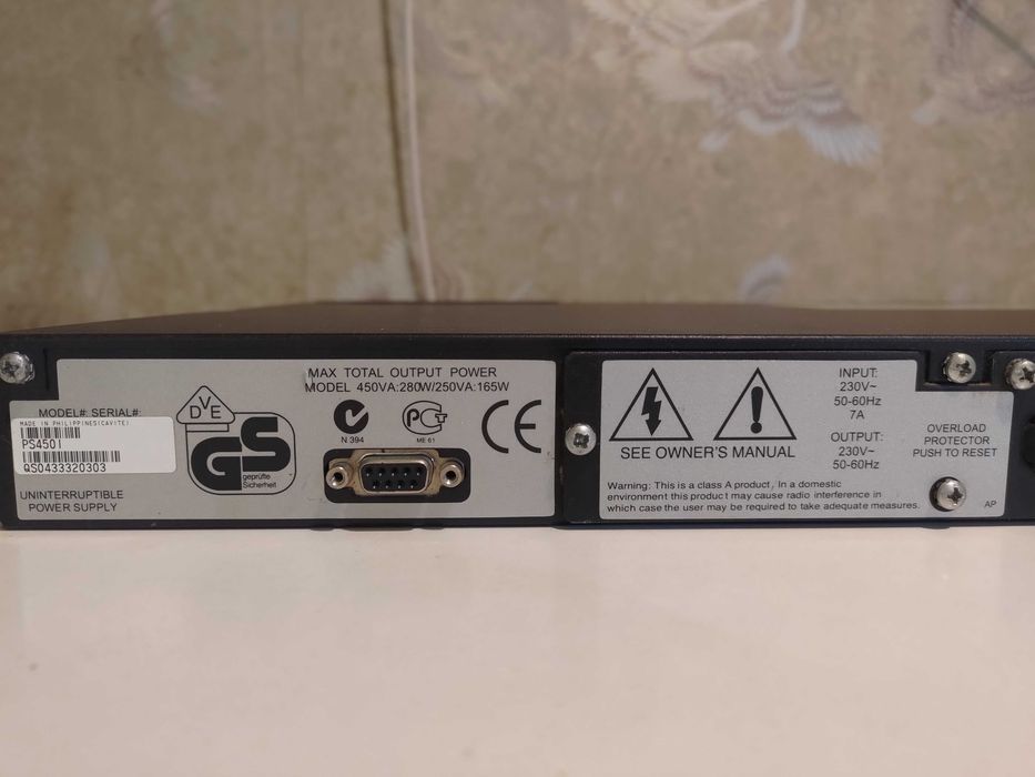 Источник бесперебойного питания APC PS450I