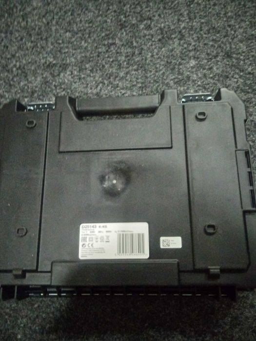 Ящик (кейс) от перфоратора DeWalt 25143, 25133