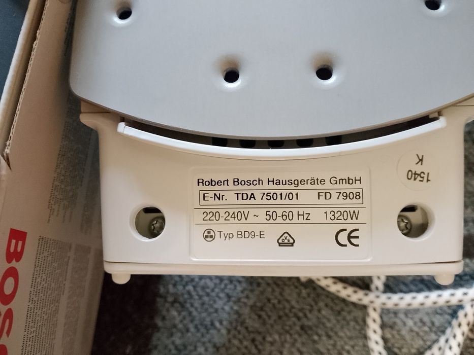 Праска BOSCH, Німеччина