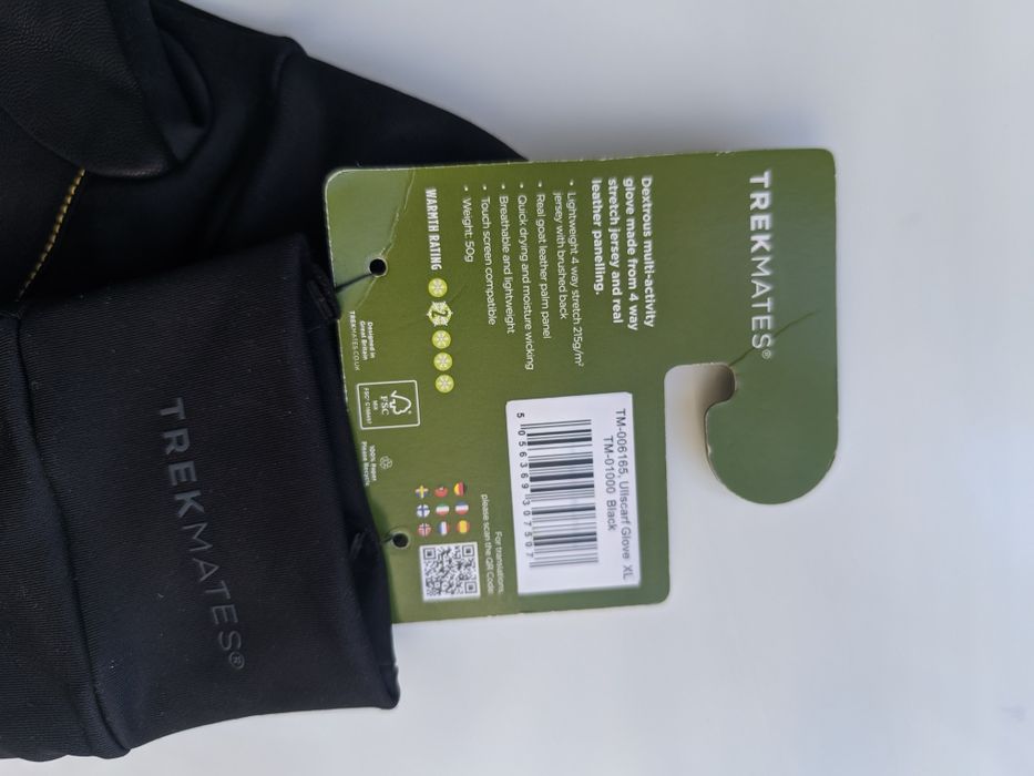 Оригинал Велоперчатки Trekmates Ullscarf Glove р-р XL
