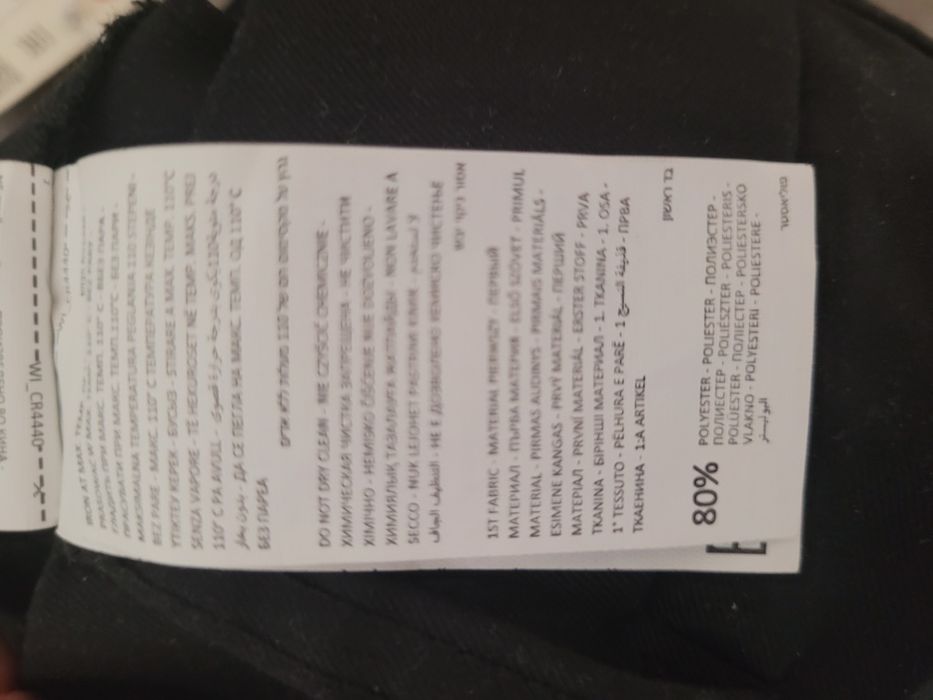 Жіночі Брюки cropp