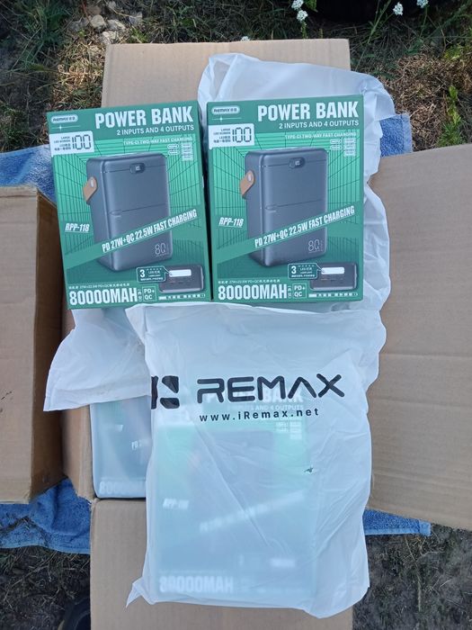 Є ОПТ.Повербанк(power bank) 80000мАг REMAX RPP - 118 та інші зі швидкою зарядкою 27W+22.5W для ЗСУ/при відключеннях світла.