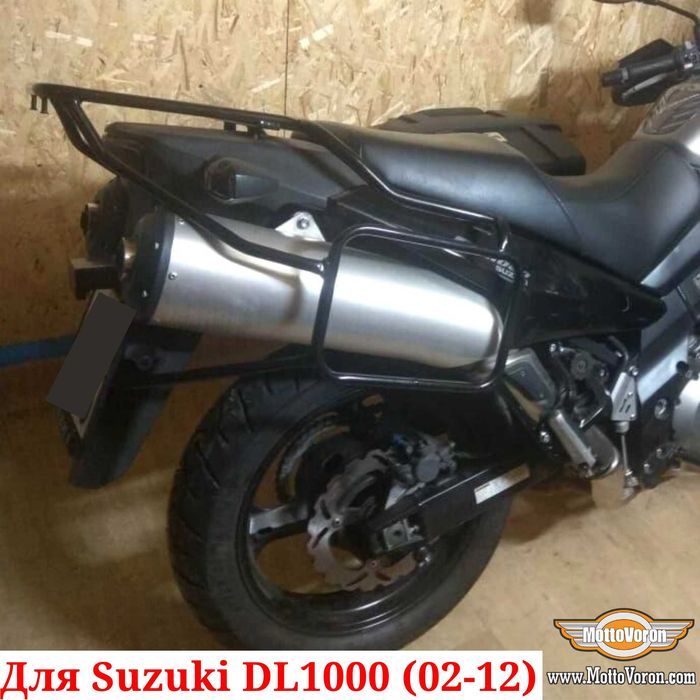 Suzuki DL 1000 Багажная система DL1000 V-Strom багажник рамки (02-12)