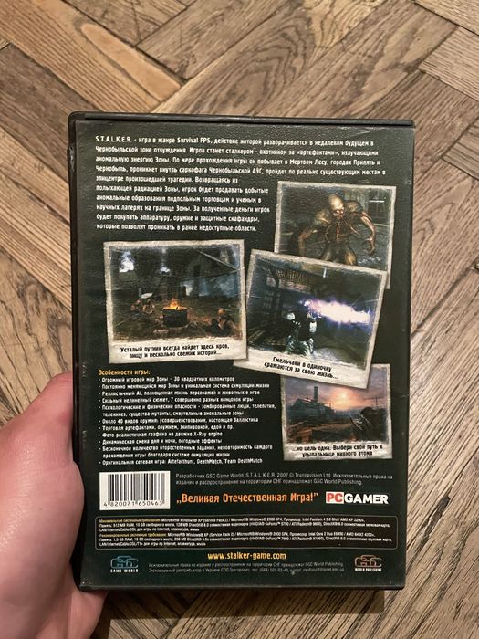 Продам игру Stalker(тени Чернобыля) (лицензированный)(редкий)