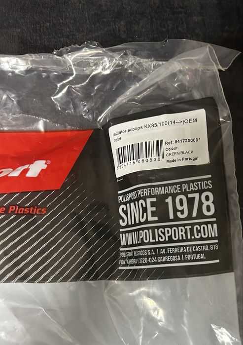 Продам пластик на Kawasaki 85.