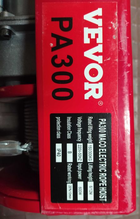 Guincho eléctrico 220v