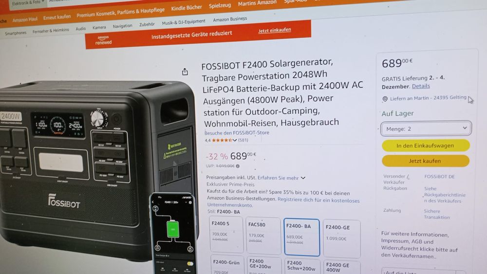 Електростанціяї.