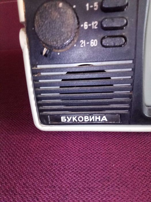 Телевизор Буковина