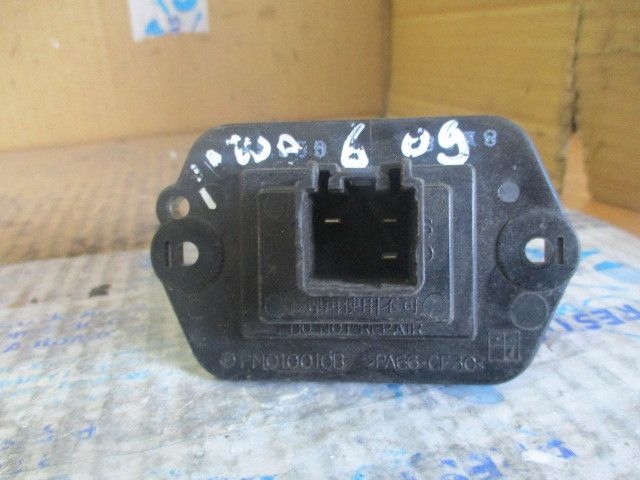 Resistência da chauffage / sofagem MAZDA 6 Hatchback (GH)