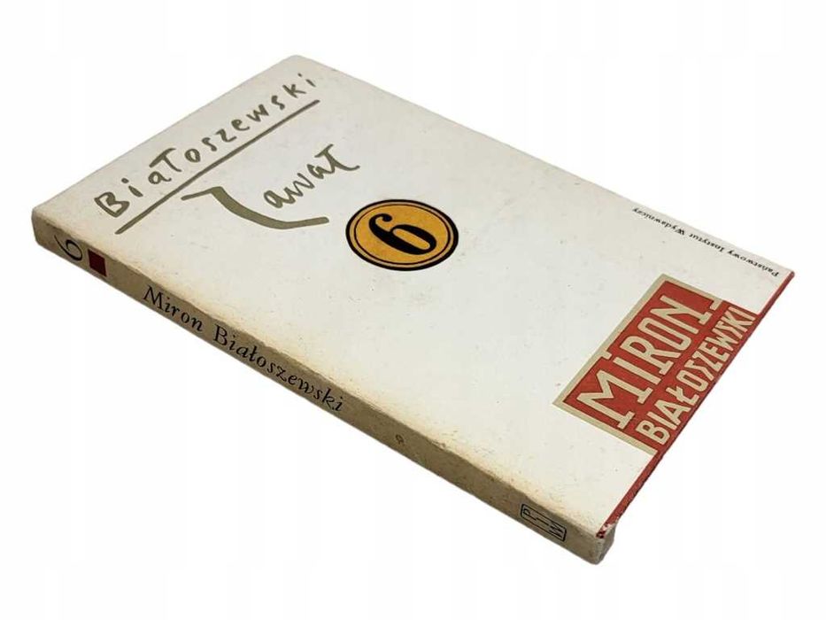 Białoszewski Zawał Tom 6 6zł stan db, okładka twarda