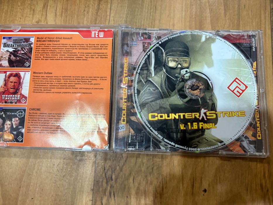 Гра counter strike 1.6 final+z-Bots