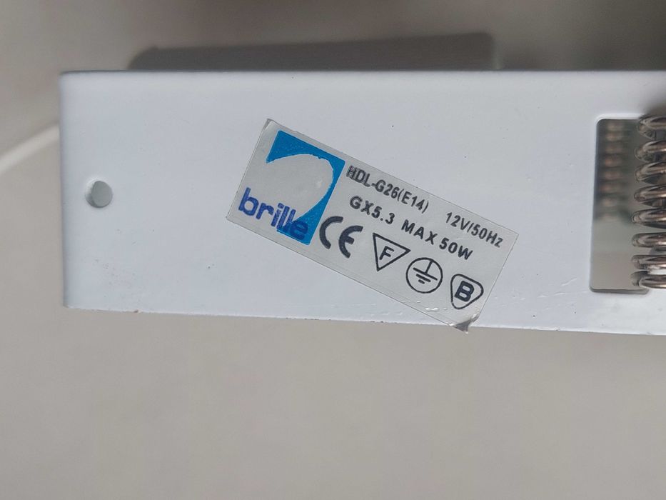 Светильники Brille GX5.3