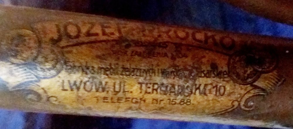 Антиквариат-вешалка коридорная, 1904 года изготовления