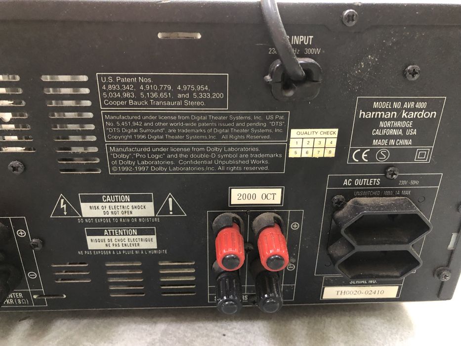 Усилитель harman/kardon avr4000