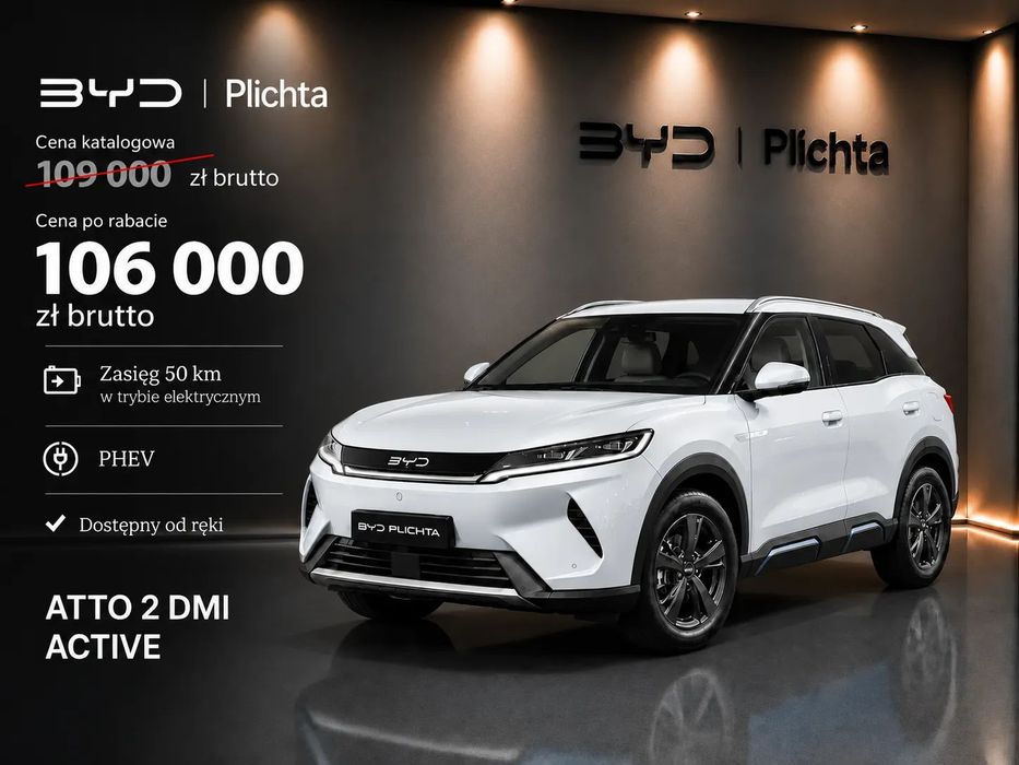 BYD Atto 2 DM-i