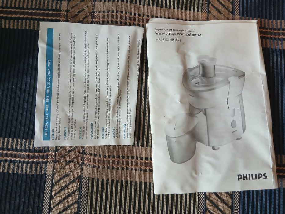 Продам соковыжималку Philips comfort  HR-1821