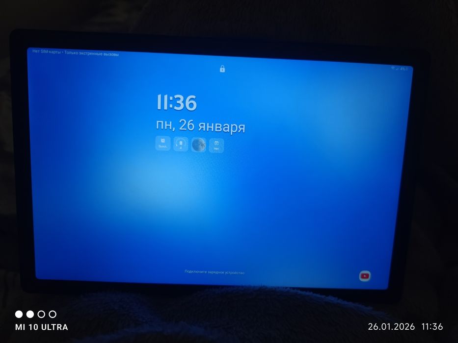 Планшет Samsung galaxy tab a8