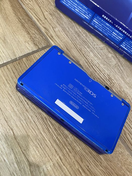 Nintendo 3DS.
