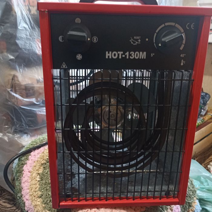 Обігрівач єлктричний НОТ -130М