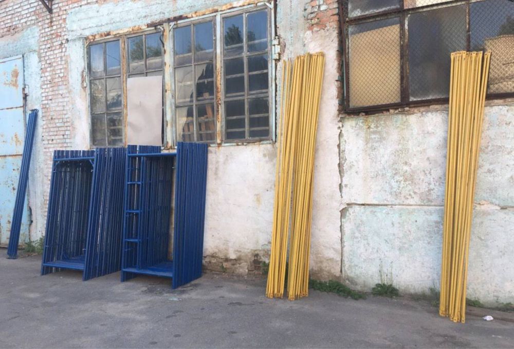 Секція будівельних лісів (риштовка). РОЗПРОДАЖ СКЛАДУ!