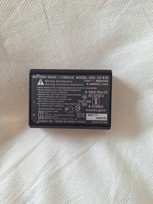 Carregador mais bateria