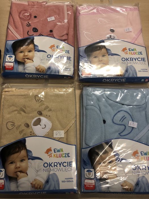 Nowy ręcznik z kapturkiem,dobrze chłonie wodę,duży wymiar,dużo kolorów