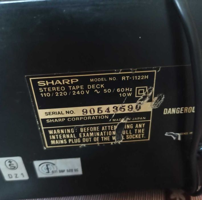 SHARP аудио стойка