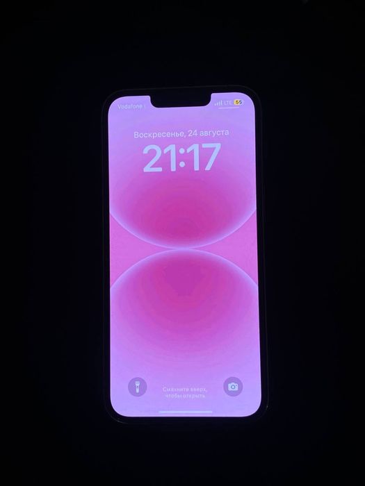 Айфон 13 про в золотом цвете