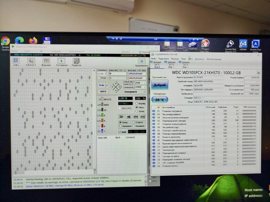 Ноутбук Acer Aspire V3-371
