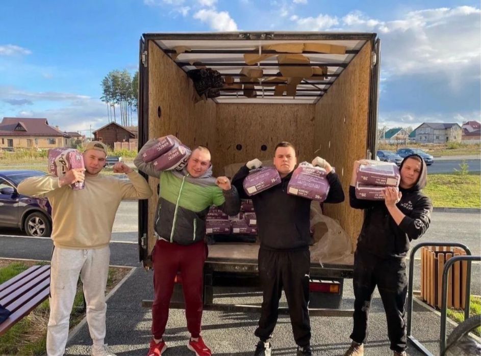 Вантажники Львів недорого грузчики різноробочі підсобники рабочие