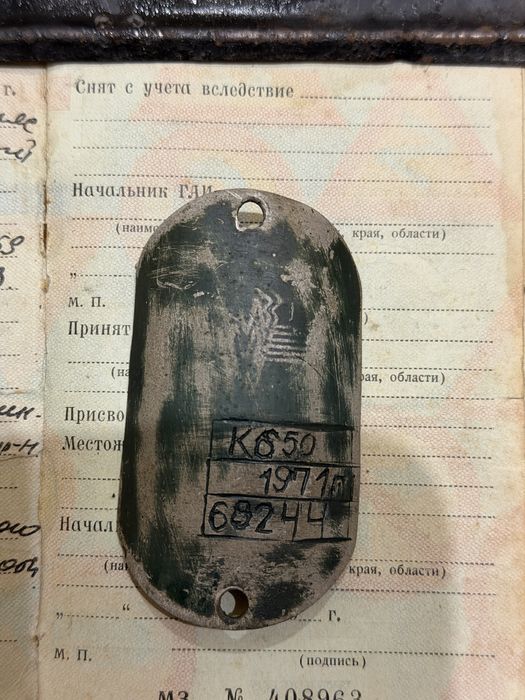 Запчастини к-650 дніпро