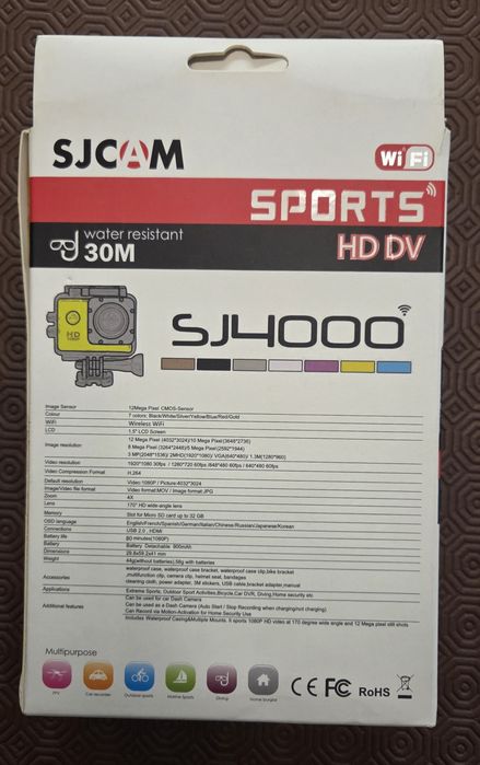 Câmara SJCAM SJ400 HD Sports