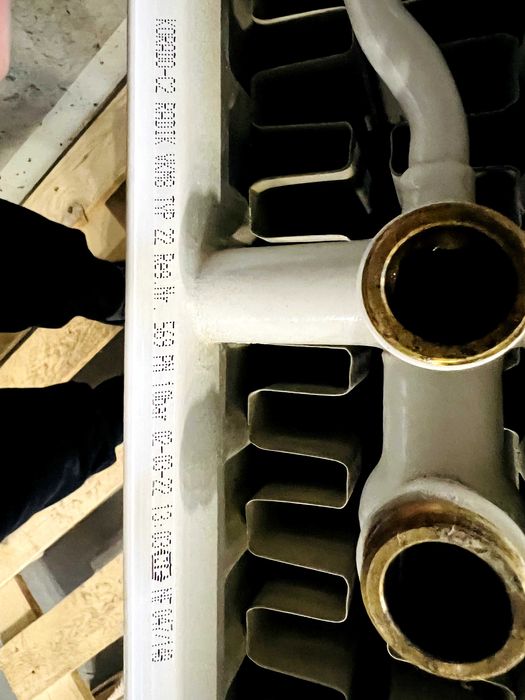 Grzejnik pokojowy | Korado Radik VKM8 | 672 W | Nowy