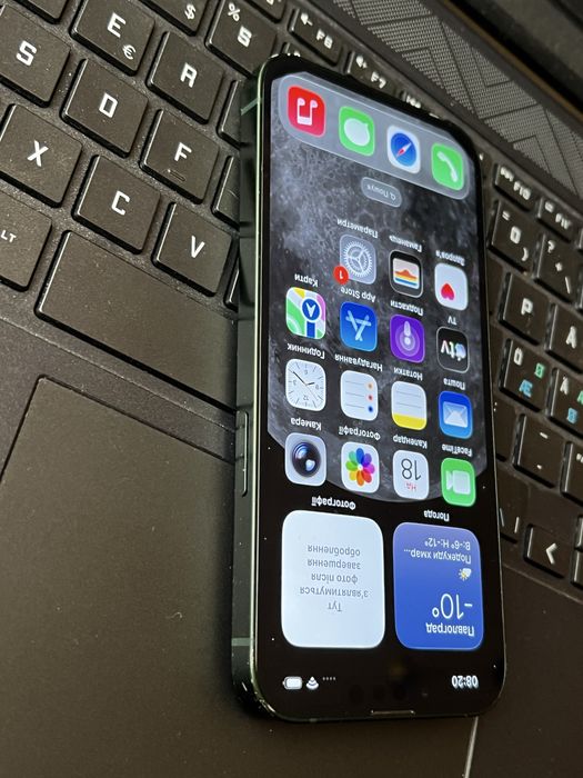 Iphone 13 128gb неверлок