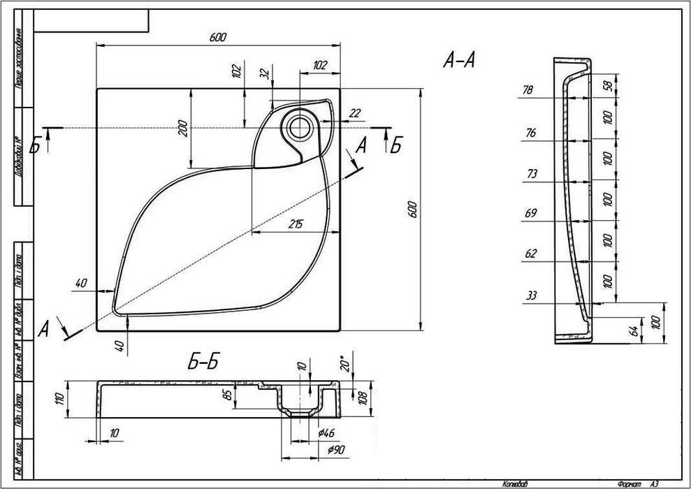 Уцінена Раковина, Умивальник, Luxor Flower, Найнижча Ціна!