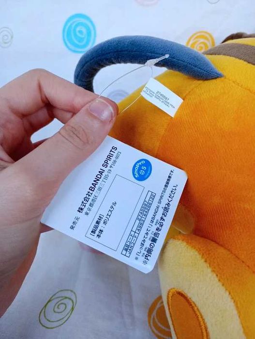 Pokémon peluche do pokémon Raichu da banpresto