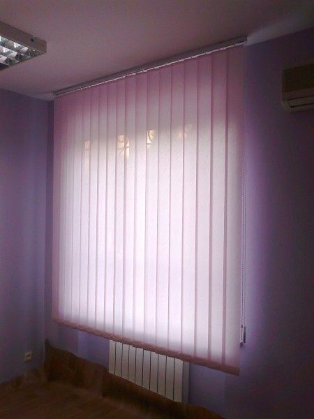 Жалюзі -Вертикальні.