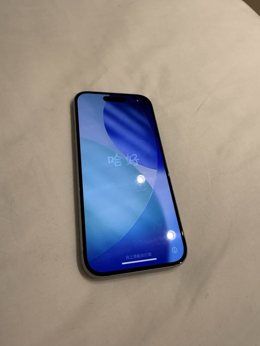 Iphone 15 Verde 128gb