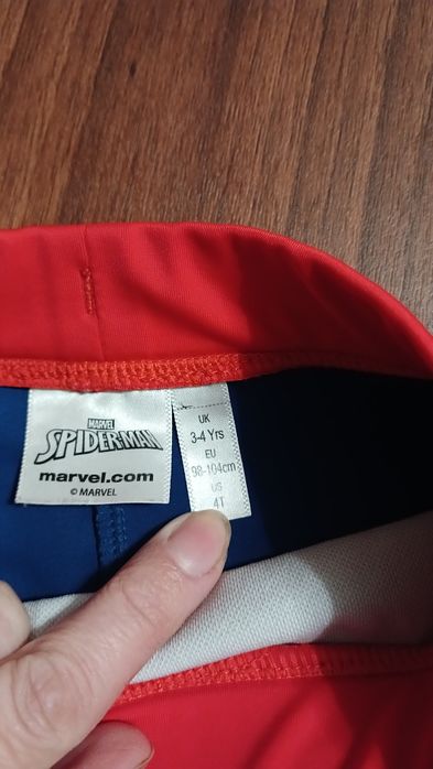 Дитячий гідрокостюм