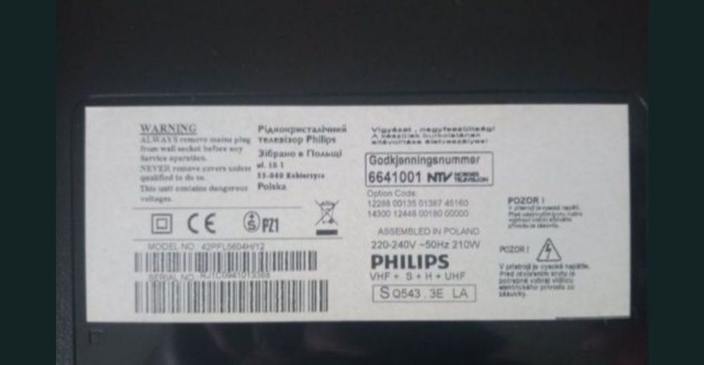 Tv Philips 42 lcd