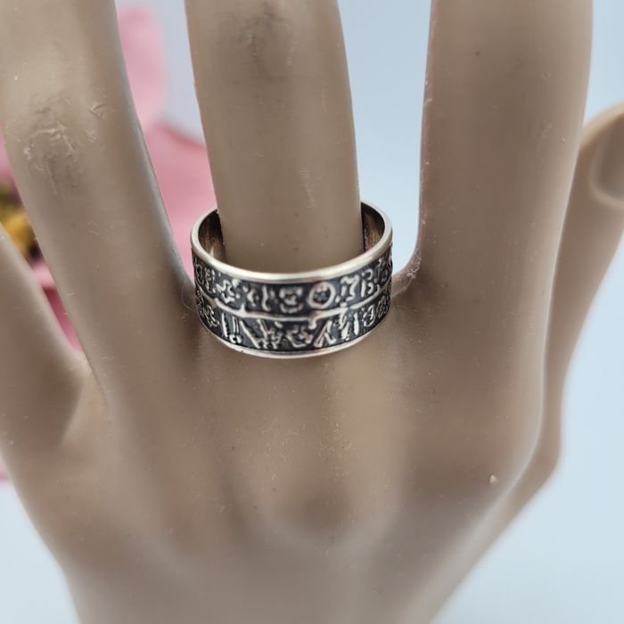 Srebrna obrączka pr.925 historia ziemi