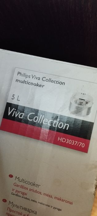 Multicooker Philips HD3037/70