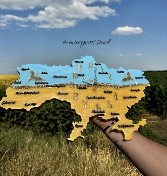 Годинник ручної роботи з епоксидної смоли  Карта України