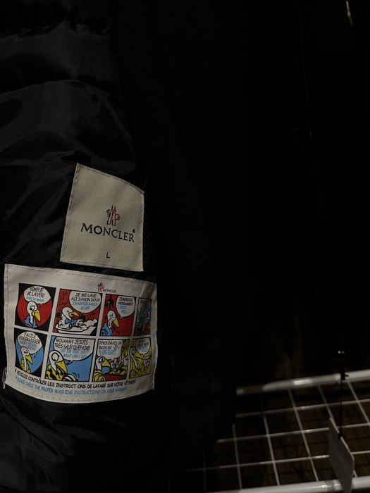 Кардиган Moncler