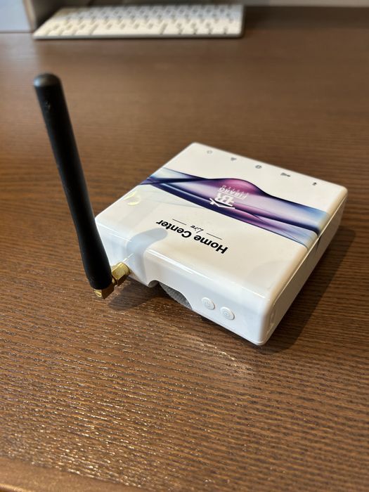 Fibaro Home Center Lite