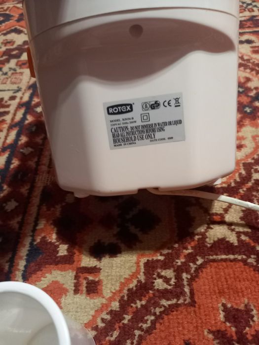 Електрична соковижималка